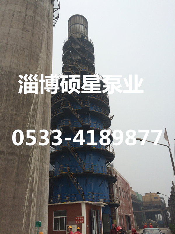 工程业绩