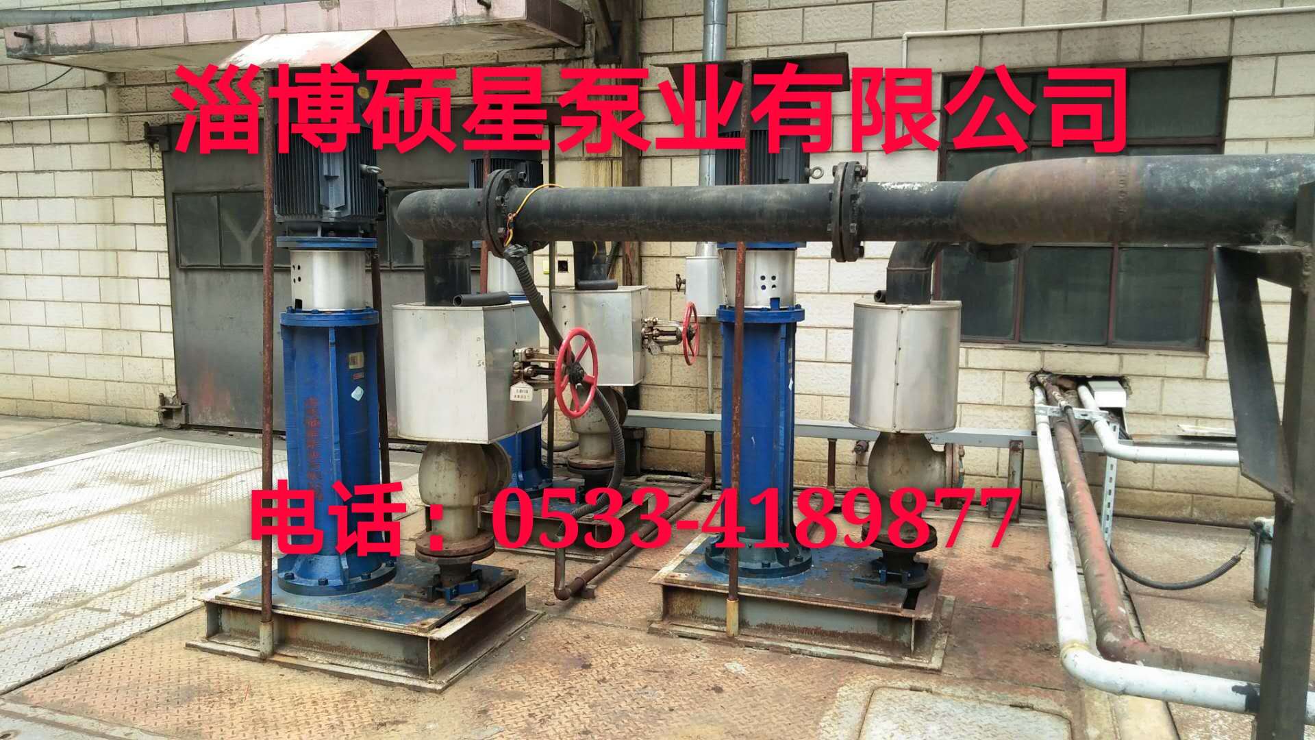 工程业绩
